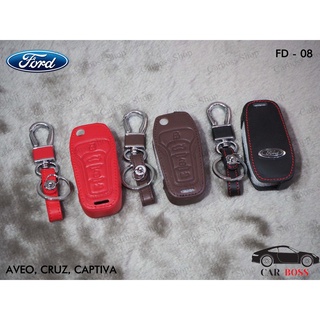 ซองหนังแท้กุญแจรถ FORD AVEO, CRUZ, CAPTIVA (รับประกันหนังแท้)