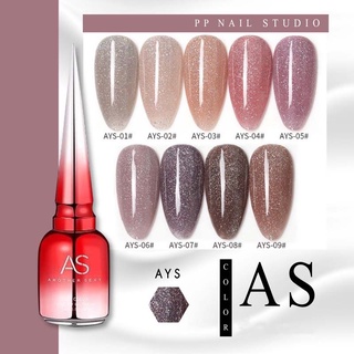 AYS สีทาเล็บเจล สีโปร่งแสง สีเจลทาเล็บ สีเอเอส สี As AYS