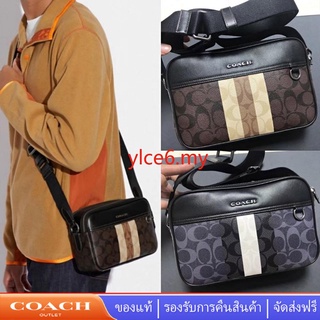 Coach Men C9965 กระเป๋าสะพายข้าง Graham ในผ้าใบลายเซ็นที่ถูกบล็อกด้วย Varsity Stripe ในมะฮอกกานี