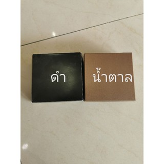 แพ็ค5ใบ, กล่อง12x12x6cmสีดำหรือน้ำตาล, ใส่ของชำร่วย, กล่องจัดเบรค, snackboxงานศพ