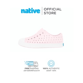 Native รองเท้ากันน้ำเด็กเล็กEVA รุ่น Jefferson Milk Pink (AI)