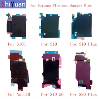 ชิปชาร์จไร้สาย NFC โมดูลเสาอากาศสายเคเบิลอ่อน สําหรับ Samsung S8 S9 S9Plus S10 S10E S10Plus S20+ Note 8 9 10 อะไหล่เปลี่ยน