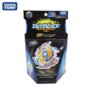 New GT เบย์เบลด Beyblade B-144 Booster Zwei Longinus