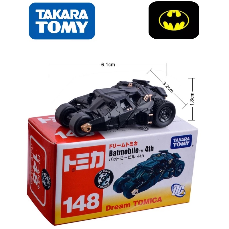 Tomy Goam’s Hero Series โมเดลยานพาหนะ แบทแมนจําลอง ขนาดเล็ก ของเล่นสําหรับเด็ก ราคา ถูกที่สุด ดีลบีเคเค แกลเลอรีภาพที่ 3