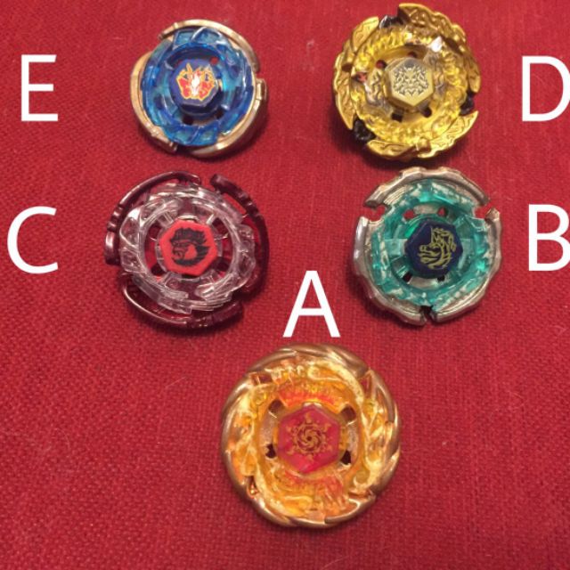 เบย์เบลด​(Bayblade) มือสองสภาพดี