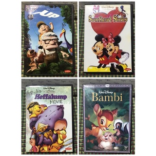 DVD ดีวีดี ภาพยนตร์การ์ตูนดิสนีย์ Disney / มือสอง