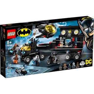 Lego DC #76160 Mobile Bat Base