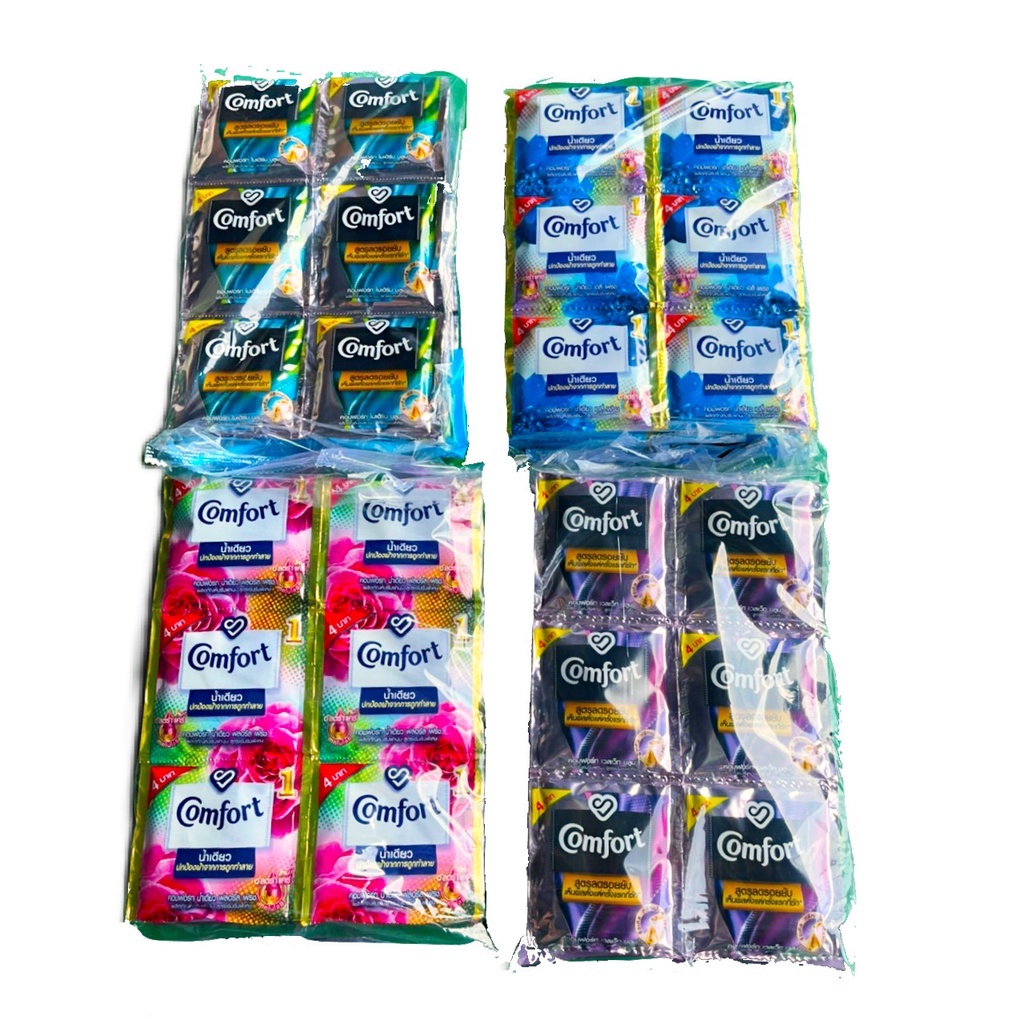 ปรับผ้านุ่มคอมฟอร์ท แพค 24ซอง 17 ml. ซองเล็ก สูตรเข้มข้น ยกแพ็ค