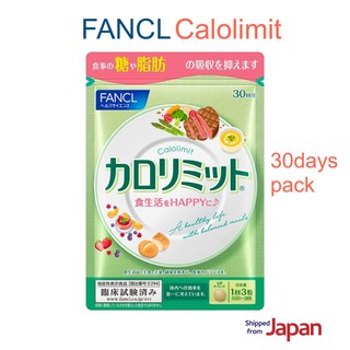 fancl slimming review)