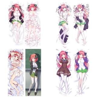 ปลอกหมอน ลายการ์ตูนอนิเมะ The Quintessential Quintuplets Nakano Nino Dakimakura สไตล์ญี่ปุ่น