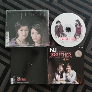 นิว จิ๋ว CD อัลบั้มแรก (คนเจ้าน้ำตา, ทำไม, Goodnight Kiss, เพลงพิเศษ ฯลฯ) ซีดีเพลง