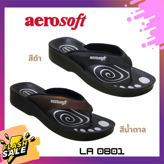 Aerosoft รุ่น LA0801 รองเท้าแตะผู้หญิง หูหนีบ หูคีบ พื้นหนา สีเรียบหรู ใส่เที่ยว ใส่เล่น สวยทน