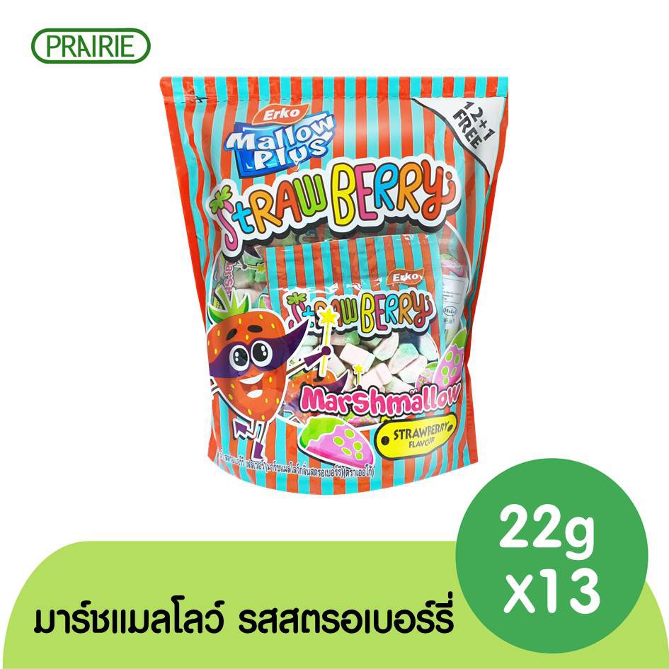 เออโก้ มาร์ชแมลโลว์ สตรอเบอร์รี่ เฟลเวอร์ (ฟรี 1 ซอง ในแพ็ค) / Erko Marshmallow Strawberry Flavour 2