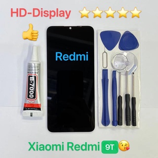 ชุดหน้าจอ Xiaomi Redmi 9T พร้อมชุดไขควง