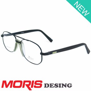 Moris แว่นตา รุ่น 2757 สีดำ กรอบเต็ม ขาสปริง วัสดุ สแตนเลส สตีล (สำหรับตัดเลนส์) กรอบแว่นตา Eyeglasses