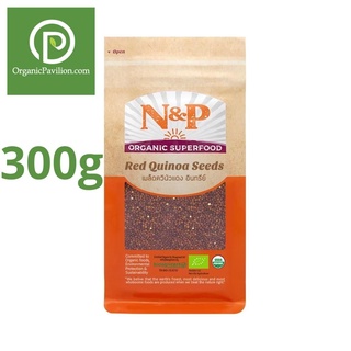 Natural &amp; Premium N&amp;P Organic เมล็ดควินัวแดง Red Quinoa Seeds (300g)