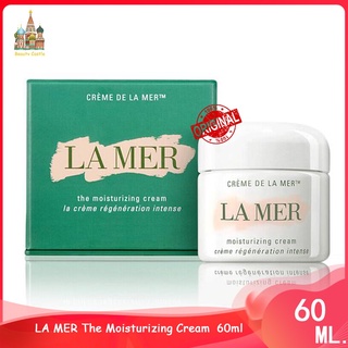 ♦จัดส่งที่รวดเร็ว♦ LA MER The Moisturizing Cream  60ml LA MER ครีมทาหน้า