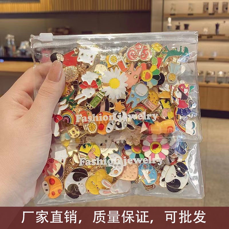[จี้กล่องตาบอด!!!]เข็มกลัดจี้ เข็มกลัดคนท้องจี้ เข็มกลัดน่ารัก สร้อยคอจี้ DIY เครื่องประดับ(1pcs-10pcs-50pcs-100pcs) การจัดส่งแบบสุ่ม