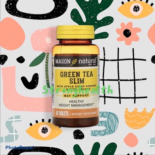 ส่งจาก USA&gt;&gt; Green Tea Slim 60 เม็ด Mason Natural (สำหรับลดน้ำหนัก, ควบคุมน้ำหนัก) เสริมการลดน้ำหนัก ของแท้ จาก อเมริกา