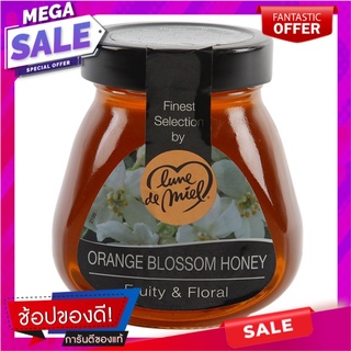 ลูนเดอเมลออเรนจ์บลอซซัมน้ำผึ้ง 375กรัม ครีมทาขนมปัง Lundermel Orange Blossom Blossom Honey 375 grams