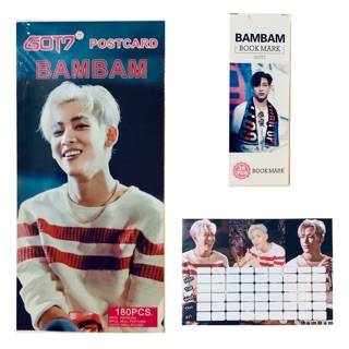 Got7 set: Bambam/โปสการ์ด 1 กล่อง (180รูป)+ที่คั่นหนั่งสือ1 กล่อง (36รูป)+ฟรีตารางสอน