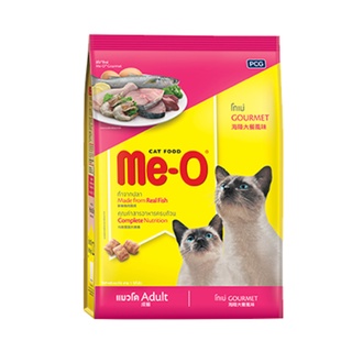 Me-O Gourmet มีโอ รสโกเมร์ อาหารแมวโต 1.1 KG