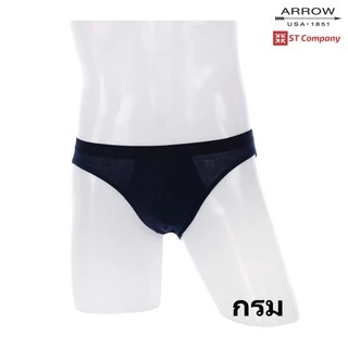 Arrow Lite รุ่น Bikini กางเกงในชาย ขอบหุ้มยาง สีผสม ดำ เทา กรม (3 ตัว) Size M L XL กางเกงใน ชาย แอร์โรว กกน. ชาย