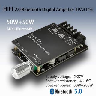 HIFI Wireless Bluetooth 5.0 TPA3116 Digital Power Audio Amplifier board hifi แผ่นบอร์ดขยายเสียงดิจิตอลไร้สายบลูทูธ 5 . 0 tpa 3116 d 2 50 wx 2