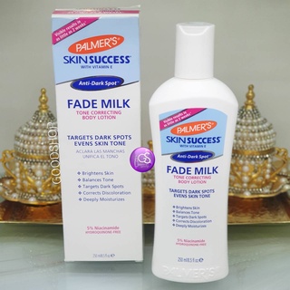 Palmers Skin Success Fade Milk Tone Correcting Body Lotion 250ml. with Songyi Mushroom โลชั่น ช่วยให้ผิวขาวกระจ่างใส