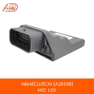 A28108กล่องECU/ECM - MIO125i [อะไหล่ร้านAlaid]