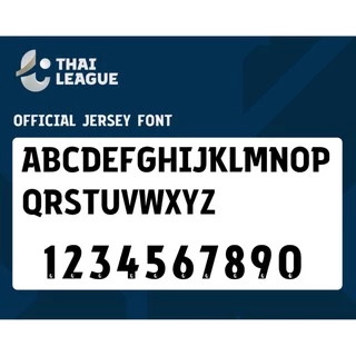 Flex ตัวเลขเล็กไทยลีก 0-9 รีดเองได้ง่ายๆด้วยเตารีดที่บ้าน รีดติดทุกเนื้อผ้า สำหรับตกแต่งชุดฟุตบอล จัดส่งของทุกวัน