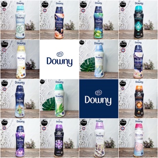 [Downy] In Wash Scent Booster 570 g เม็ดหอมซักผ้า เม็ดน้ำหอมซักผ้า