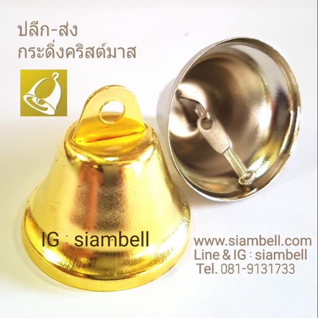 My Image 11
