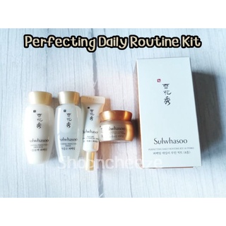 Sulwhasoo : Perfecting Daily Routine Kit 4 ชิ้น หมดอายุ 2024