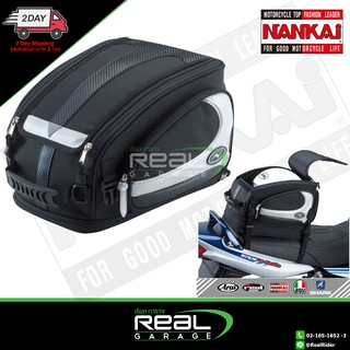 กระเป๋าใส่หมวกกันน็อค NANKAI รุ่น 304 Tank &amp; Rare Bag