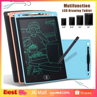 พร้อมส่ง!! กระดานวาดรูป กระดานLCD Tablet ขนาด 12 นิ้ว  สามารถลบได้ ถูกสุดๆ!!