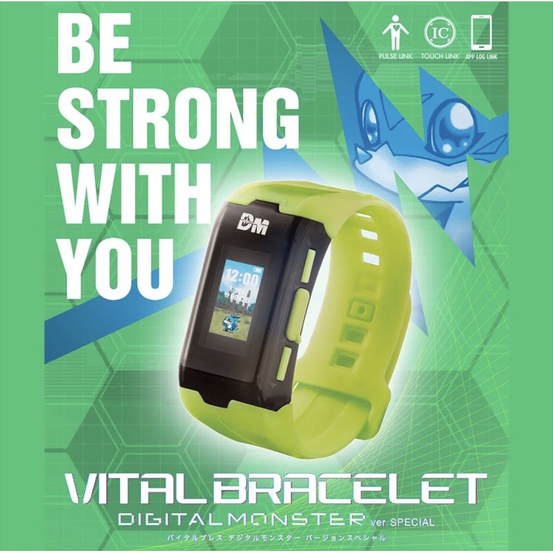 Vital Bracelet Digital Monster ver. Special with DIM Card set Digimon