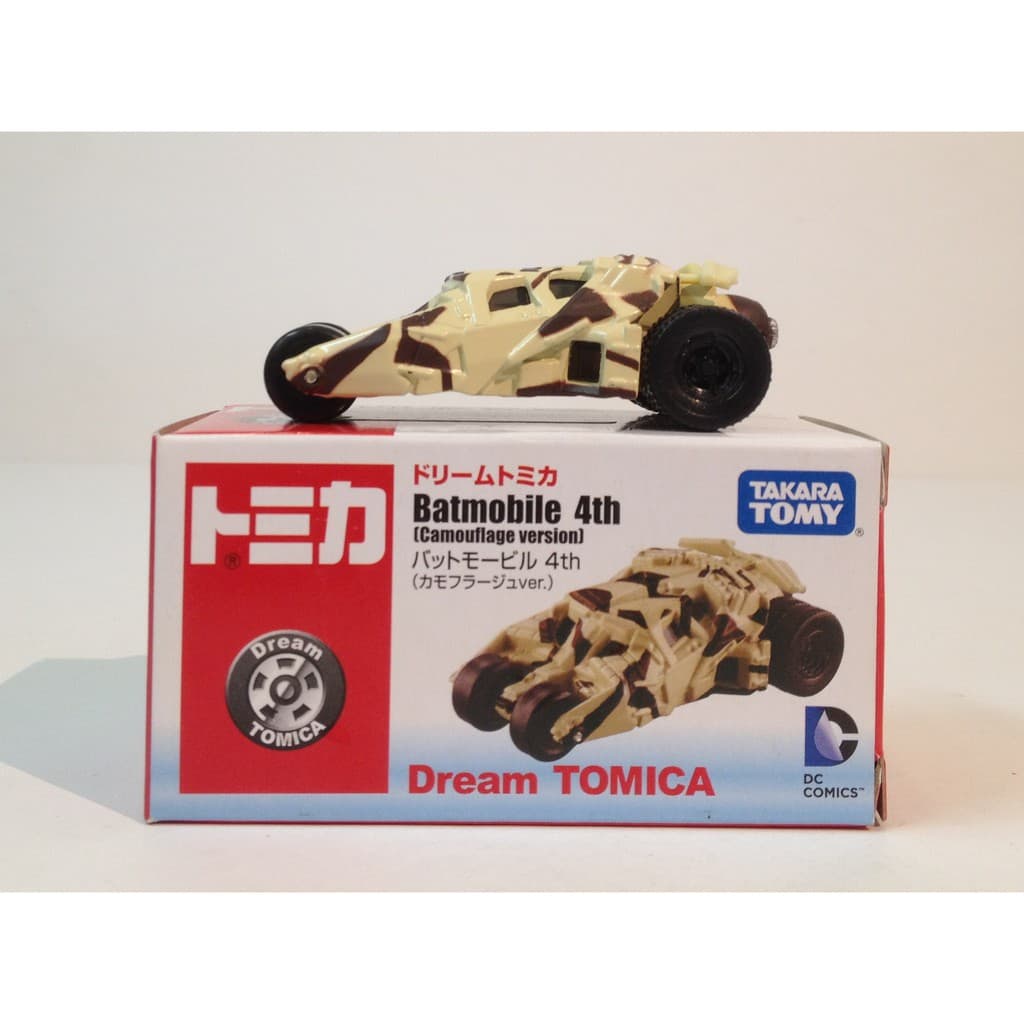 โมเดลรถเหล็ก Dream Tomica Batmobile 4th (Camouflage Version)