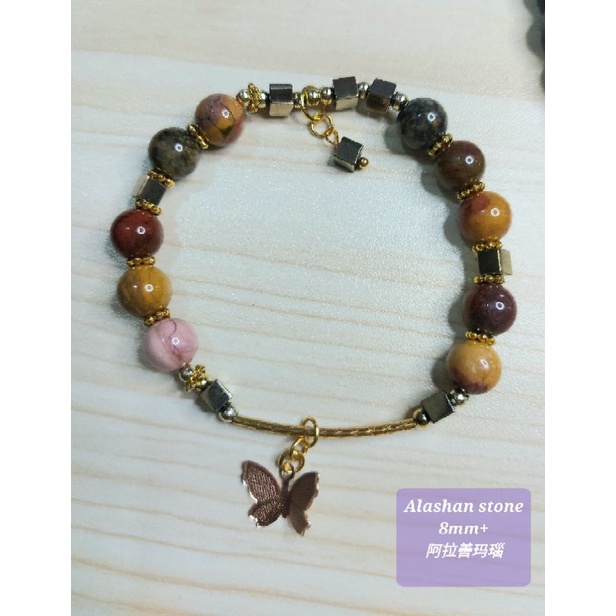 เครื่องประดับสร้อยข้อมือ alishan agate DiY ธรรมชาติทั้งหมด