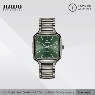 นาฬิกา RADO TRUE SQUARE AUTOMATIC รุ่น R27077312