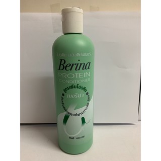 โปรตีน คอนดิชั่นเนอร์ Berina Protein Conditioner สำหรับผมที่ผ่านการดัด