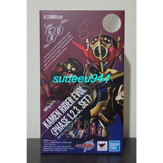 S.H.Figuarts SHF Masked Rider Evol (phase 1.2.3. Set)