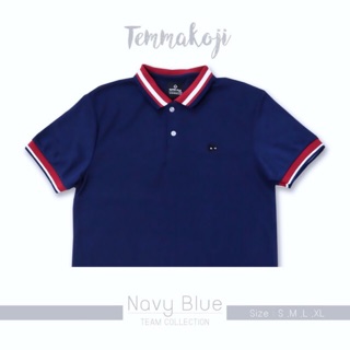 สีกรม โปโล Temmakoji รุ่นโทน