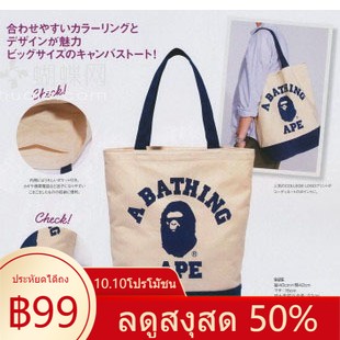กระเป๋าสะพายมือถือความจุขนาดใหญ่สีเขียวกระเป๋าใส่บัตรประจำตัวกระเป๋าโทรศัพท์มือถือกีฬากลางแจ้งผ้าใบ A Bathing Ape