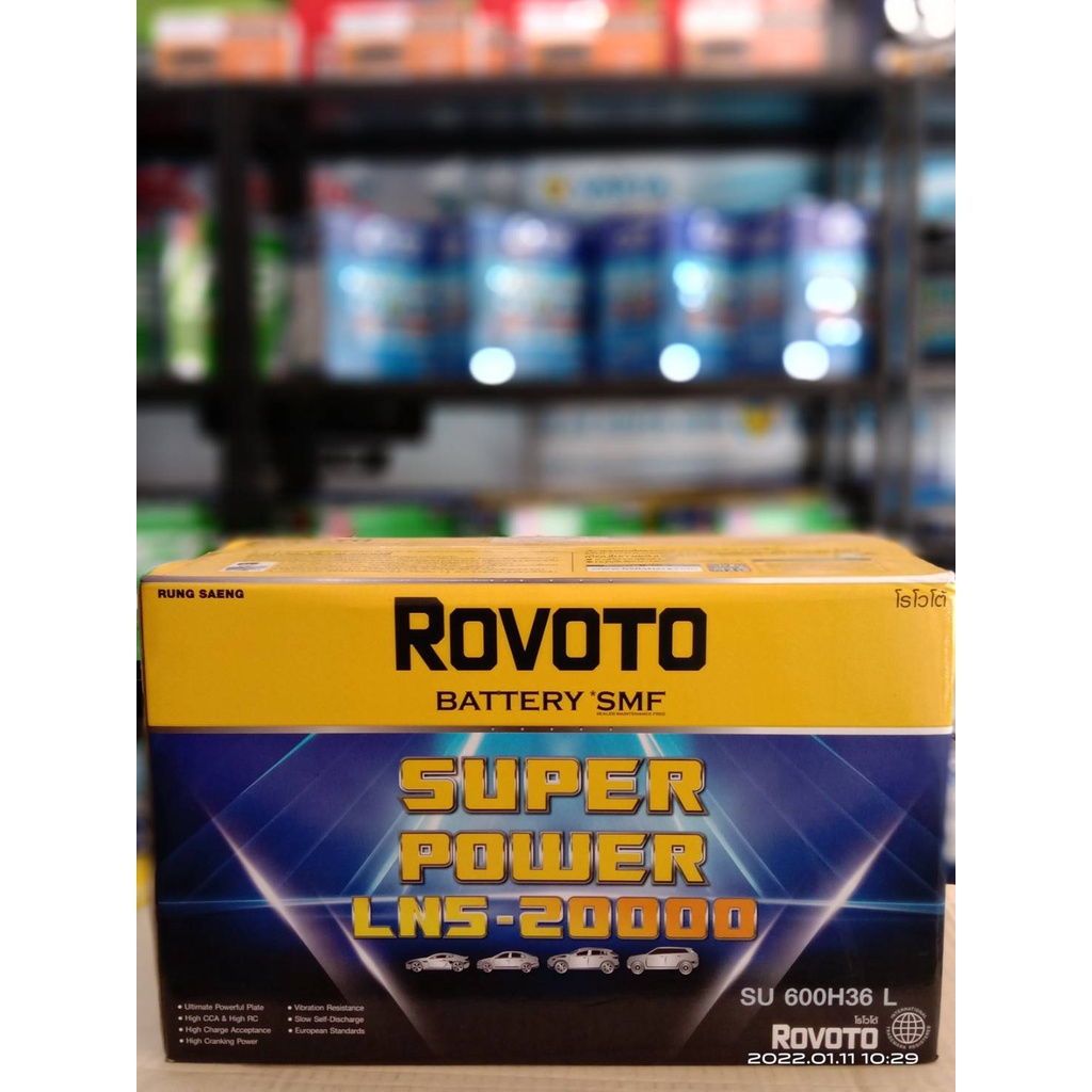 แบตเตอรี่รถยนต์ ROVOTO Battery DIN100 SMF  LN5-20000(ยุโรป)