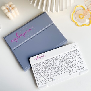 สกรีนชื่อฟรี เซ็ตเคสคีย์บอร์ด iPad สีม่วง by LAONGMOON