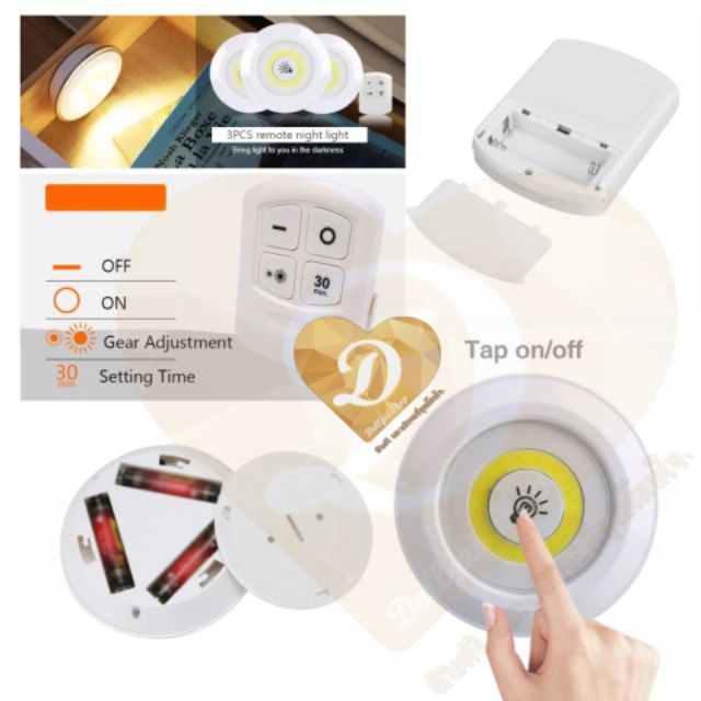 ไฟติดพนัง ไฟติดเพดาน LED COB 1, 3 ชิ้น ไฟอัจฉริยะ แถมถ่านฟรีพร้อมใช้งาน ราคา ถูกที่สุด ดีลบีเคเค แกลเลอรีภาพที่ 4