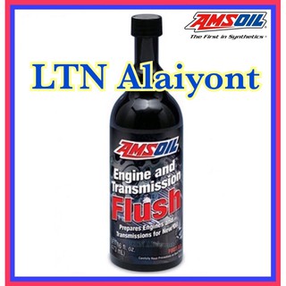 Amsoil Engine and Transmission Flush 473 ml น้ำยาล้างเครื่องยนต์และระบบเกียร์