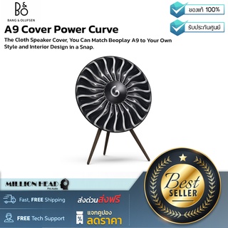 B&amp;O : A9 Cover Power Curve by Millionhead (Beoplay A9 สามารถเปลี่ยน Covers ได้ ตัวผ้าทำจากวัสดุคุณภาพ เพื่อให้ลำโพงเป็นส่วนหนึ่งของการตกแต่งบ้าน สามารถเลือกลายที่บอกความเป็นคุณผ่าน Covers บนลำโพง Beoplay A9 ได้แล้ว)