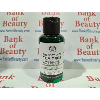 ลด30% โทนเนอร์ 60 ml The Body ShopTea Tree Skin Clearing Mattifying Toner